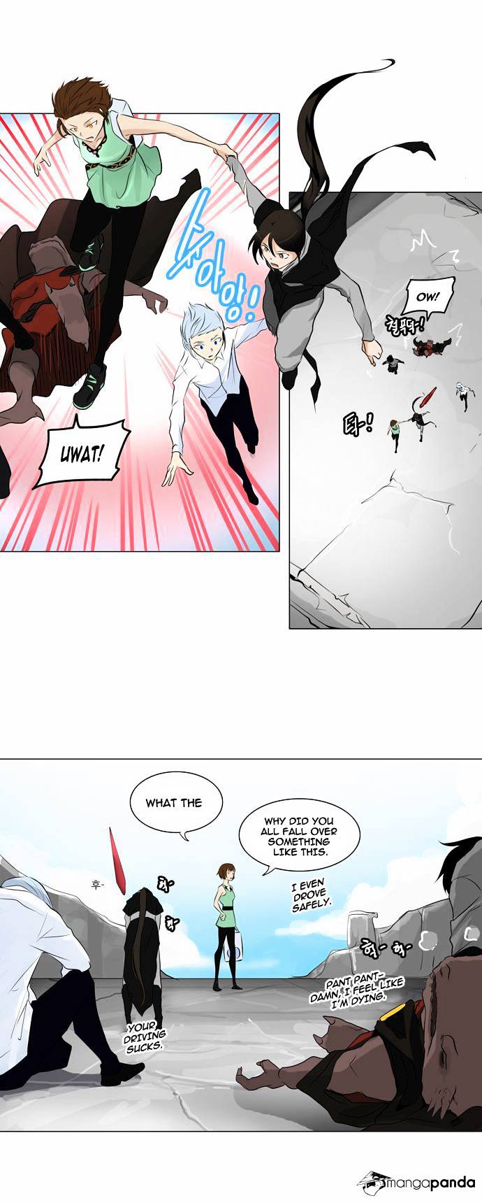 Tower of God, Chapter 187 image 05